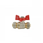 Кран шаровый Koer Wing 16x16 (KR.353) (LL1657)