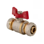 Кран шаровый Koer Wing 20x20 (KR.353) (LL1658)