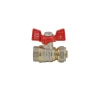 Кран Koer KR.352 - 16x1/2" F WING (LL1755)