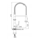 Смеситель для кухни Ibergrif Trento M14006 с силиконовым изливом пружина (LL2014)