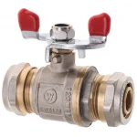 Кран шаровый Waterpro Wing 20x20 (MA0120)