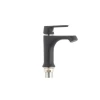 Смеситель для умывальника Mixxus Premium TIGER 001 черный (MI0564)