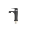 Смеситель для умывальника Mixxus Premium TIGER 001 черный (MI0564)