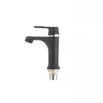 Смеситель для умывальника Mixxus Premium TIGER 001 черный (MI0564)