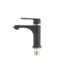 Смеситель для умывальника Mixxus Premium TIGER 001 черный (MI0564)