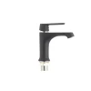 Смеситель для умывальника Mixxus Premium TIGER 001 черный (MI0564)