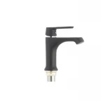 Смеситель для умывальника Mixxus Premium TIGER 001 черный (MI0564)