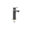 Смеситель для умывальника Mixxus Premium TIGER 001 черный (MI0564)