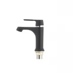 Смеситель для умывальника Mixxus Premium TIGER 001 черный (MI0564)