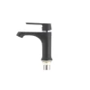 Смеситель для умывальника Mixxus Premium TIGER 001 черный (MI0564)