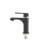Смеситель для умывальника Mixxus Premium TIGER 001 черный (MI0564)