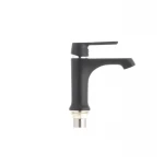 Смеситель для умывальника Mixxus Premium TIGER 001 черный (MI0564)