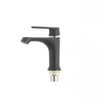 Смеситель для умывальника Mixxus Premium TIGER 001 черный (MI0564)