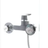 Смеситель для ванны Mixxus Premium TIGER 009 черный (MI0565)