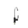 Кухонный смеситель черный Mixxus Premium Tiger 014 (MI0567)