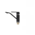 Смеситель для умывальника Mixxus Premium TIGER 555 гайка (излив 15 см) черный (MI0568)