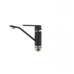 Смеситель для умывальника Mixxus Premium TIGER 555 гайка (излив 15 см) черный (MI0568)