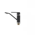 Смеситель для умывальника Mixxus Premium TIGER 555 гайка (излив 15 см) черный (MI0568)