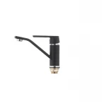 Смеситель для умывальника Mixxus Premium TIGER 555 гайка (излив 15 см) черный (MI0568)