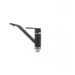 Смеситель для кухни Mixxus Premium Tiger 555 Черный (MI0569)