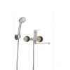 Смеситель для ванны Mixxus Premium TIGER 006 белый (MI0572)