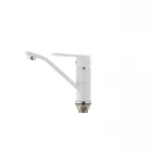 Смеситель для умывальника Mixxus Premium TIGER 555 гайка (излив 15 см) белый (MI0574)