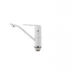 Смеситель для умывальника Mixxus Premium TIGER 555 гайка (излив 15 см) белый (MI0574)