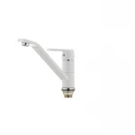 Кухонный смеситель белый Mixxus Premium Tiger 555 (MI0575)