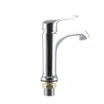 Смеситель для умывальника Mixxus Premium MEDEA 001 (MI0576)