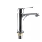 Смеситель для умывальника Mixxus Premium MEDEA 001 (MI0576)