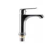 Смеситель для умывальника Mixxus Premium MEDEA 001 (MI0576)