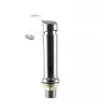 Смеситель для умывальника Mixxus Premium MEDEA 001 (MI0576)