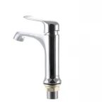 Смеситель для умывальника Mixxus Premium MEDEA 001 (MI0576)