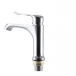 Смеситель для умывальника Mixxus Premium MEDEA 001 (MI0576)