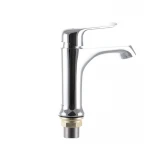 Смеситель для умывальника Mixxus Premium MEDEA 001 (MI0576)