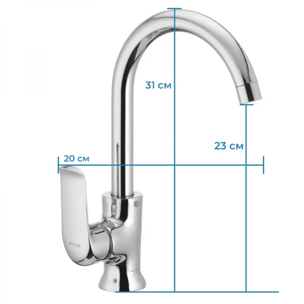 Кухонный смеситель Mixxus Premium Medea 014 (MI0579)