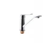 Смеситель для умывальника Mixxus Premium MEDEA 555 (излив 15 см) (MI0580)