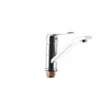 Смеситель для умывальника Mixxus Premium MEDEA 555 (излив 15 см) (MI0580)