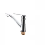 Смеситель для умывальника Mixxus Premium MEDEA 555 (излив 15 см) (MI0580)