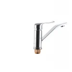 Смеситель для умывальника Mixxus Premium MEDEA 555 (излив 15 см) (MI0580)