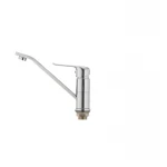 Кухонный смеситель Mixxus Premium Medea 555 (MI0581)