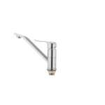 Кухонный смеситель Mixxus Premium Medea 555 (MI0581)