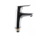 Смеситель для умывальника Mixxus Premium DONNA 001 (MI0582)