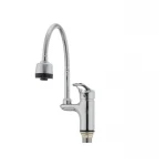 Кухонний змішувач з гнучким виливом Mixxus Arizona 014 (MI0589)