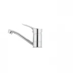 Смеситель для умывальника Mixxus Arizona 004 (излив 15 см) (MI0590)