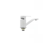 Смеситель для умывальника Mixxus Missouri 555 (излив 15 см) белый (MI0593)