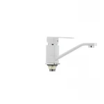 Смеситель для умывальника Mixxus Missouri 555 (излив 15 см) белый (MI0593)