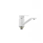 Смеситель для умывальника Mixxus Missouri 555 (излив 15 см) белый (MI0593)