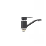 Смеситель для умывальника Mixxus Missouri 555 (излив 15 см) черный (MI0599)