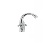 Смеситель для умывальника Mixxus Premium Apollo 161 (MI0604)